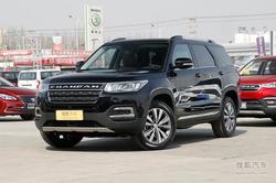 [长沙]长安CS95最高优惠8000元 有现车