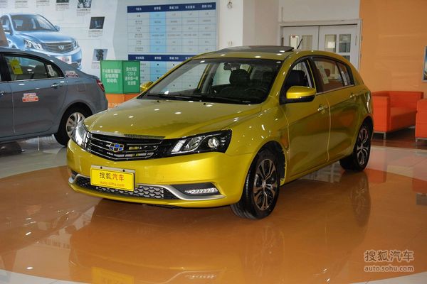[合肥]吉利新帝豪两厢降价4000元 有现车
