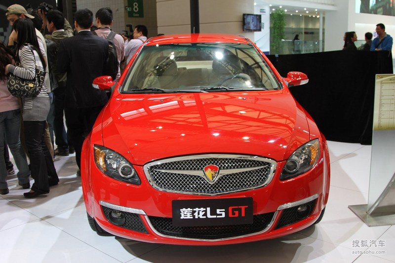 莲花莲花汽车l5青年莲花l5上海车展实拍