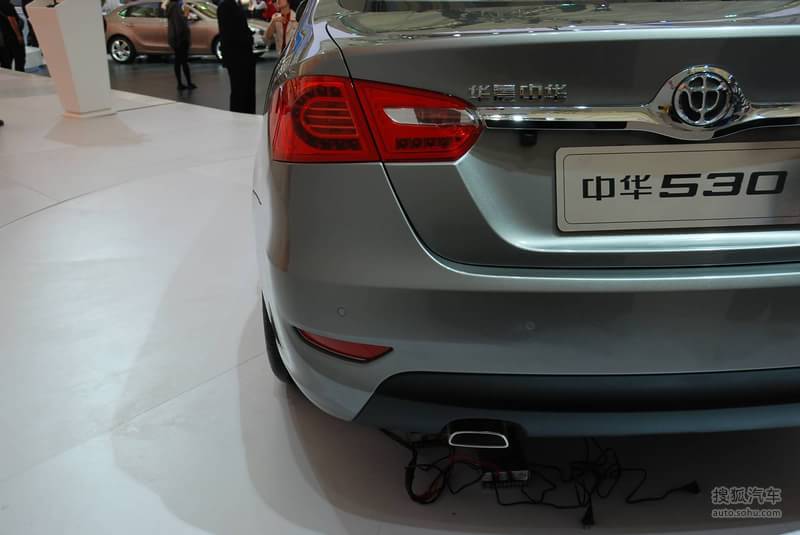 中华华晨金杯h530中华530 上海车展实拍