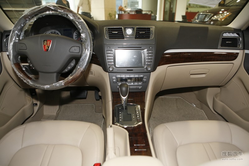 2011款荣威750d 1.8navi商雅版at到店实拍
