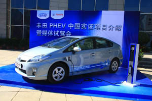 丰田普锐斯 PHEV 概念车