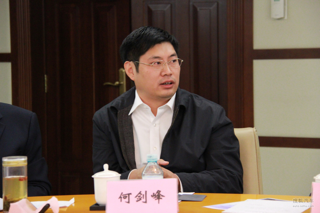 【《北京晚报》经销商论坛2013(2531420)】_新闻活动_事件图_搜狐汽车