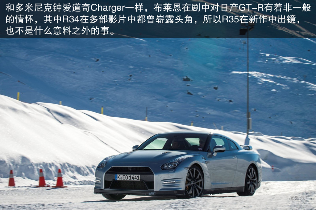 保罗·沃克谢幕作! 预热《速度与激情7》