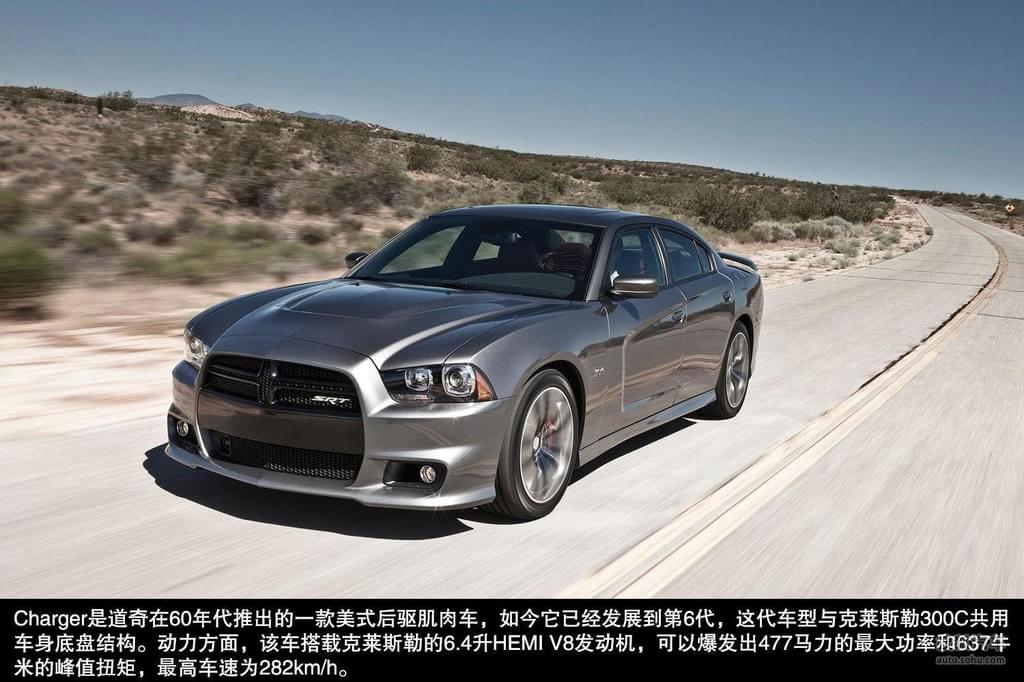 不说再见银幕车神保罗沃克经典座驾连连看