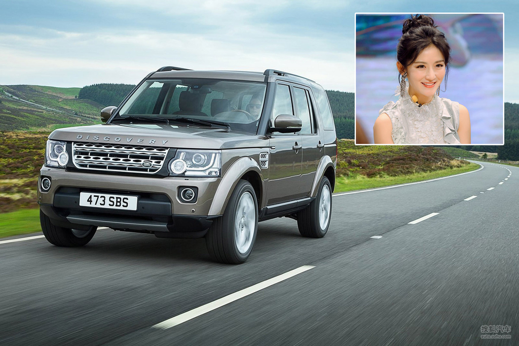 谢娜:路虎发现