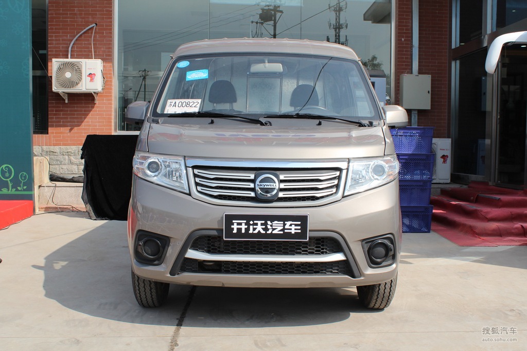 南京金龙开沃d11与e7公测活动