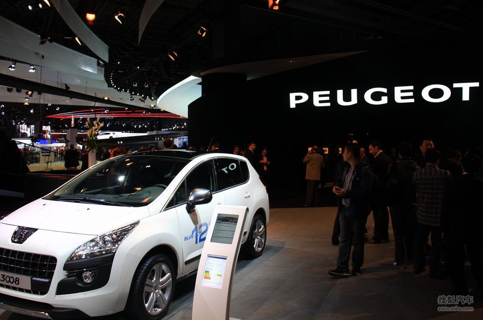 标致3008 巴黎车展实拍