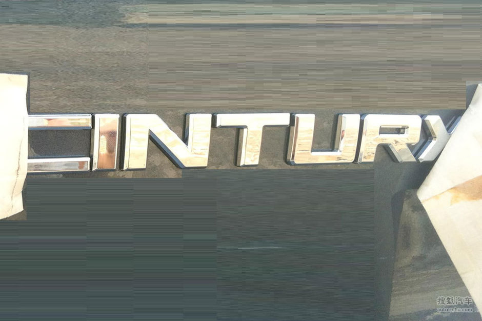 长安版马自达3或定名cinturx返回图片列表下载大图体验