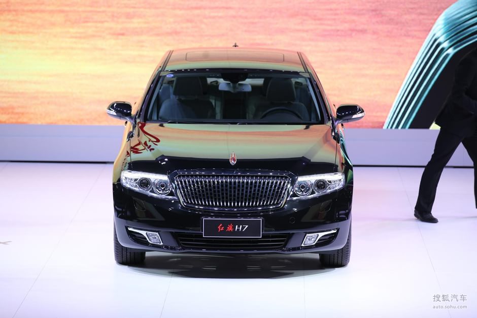 红旗h7上市发布会现场实拍