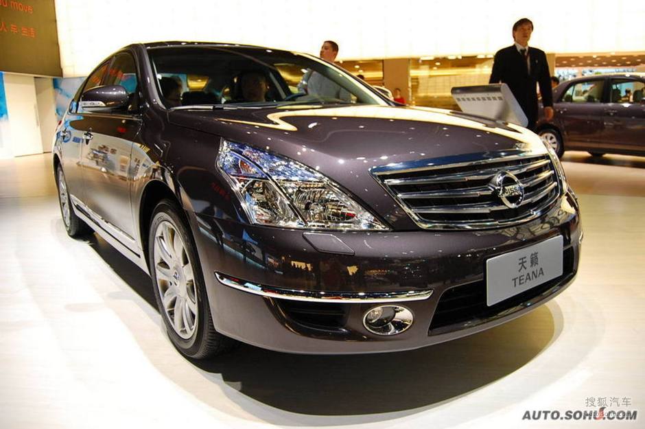 2009上海車展日產新天籟