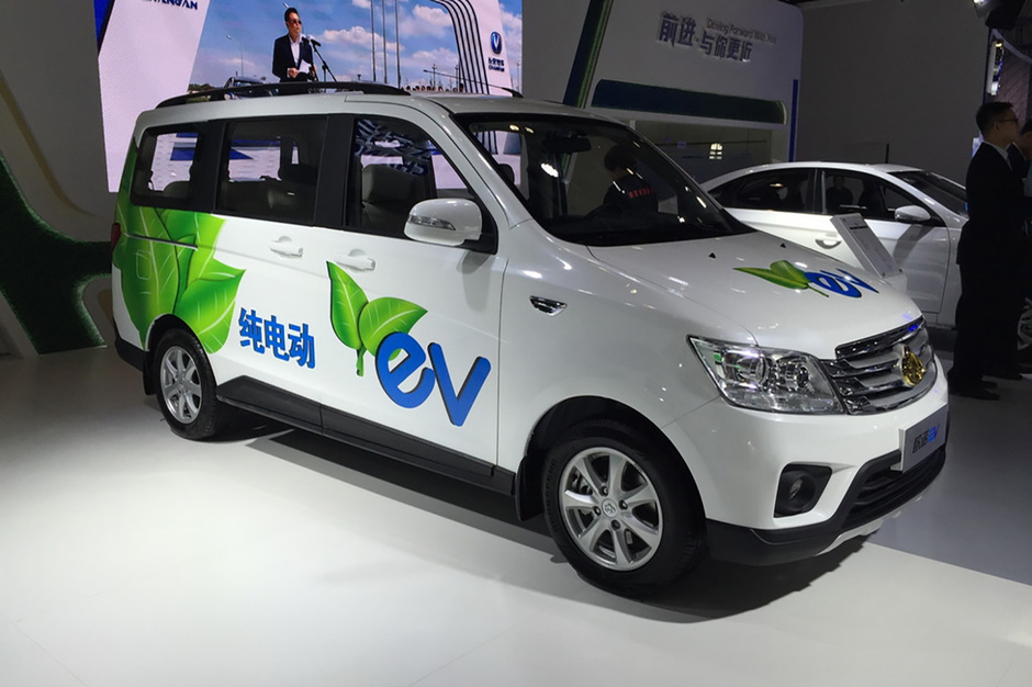 续航180公里长安发布欧诺ev纯电动车