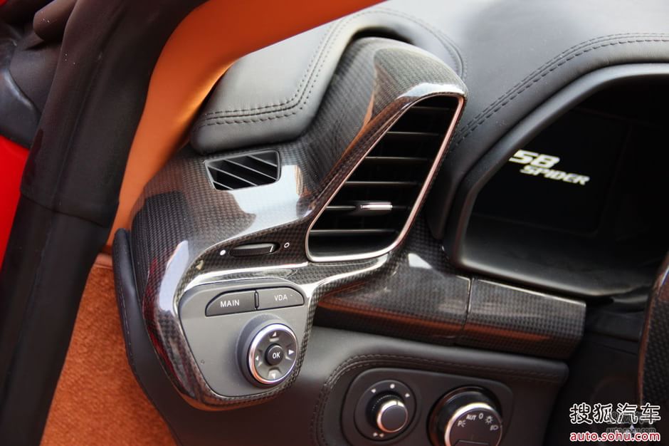 碳纤维在汽车世界中的应用之内饰