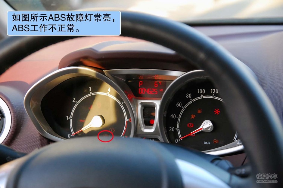 【情景剧】嘉年华常见故障 维修方法详解(2/19)