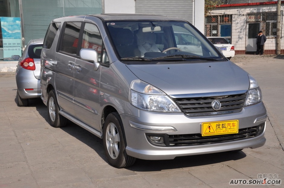 郑州日产御轩2.5l 旗舰版