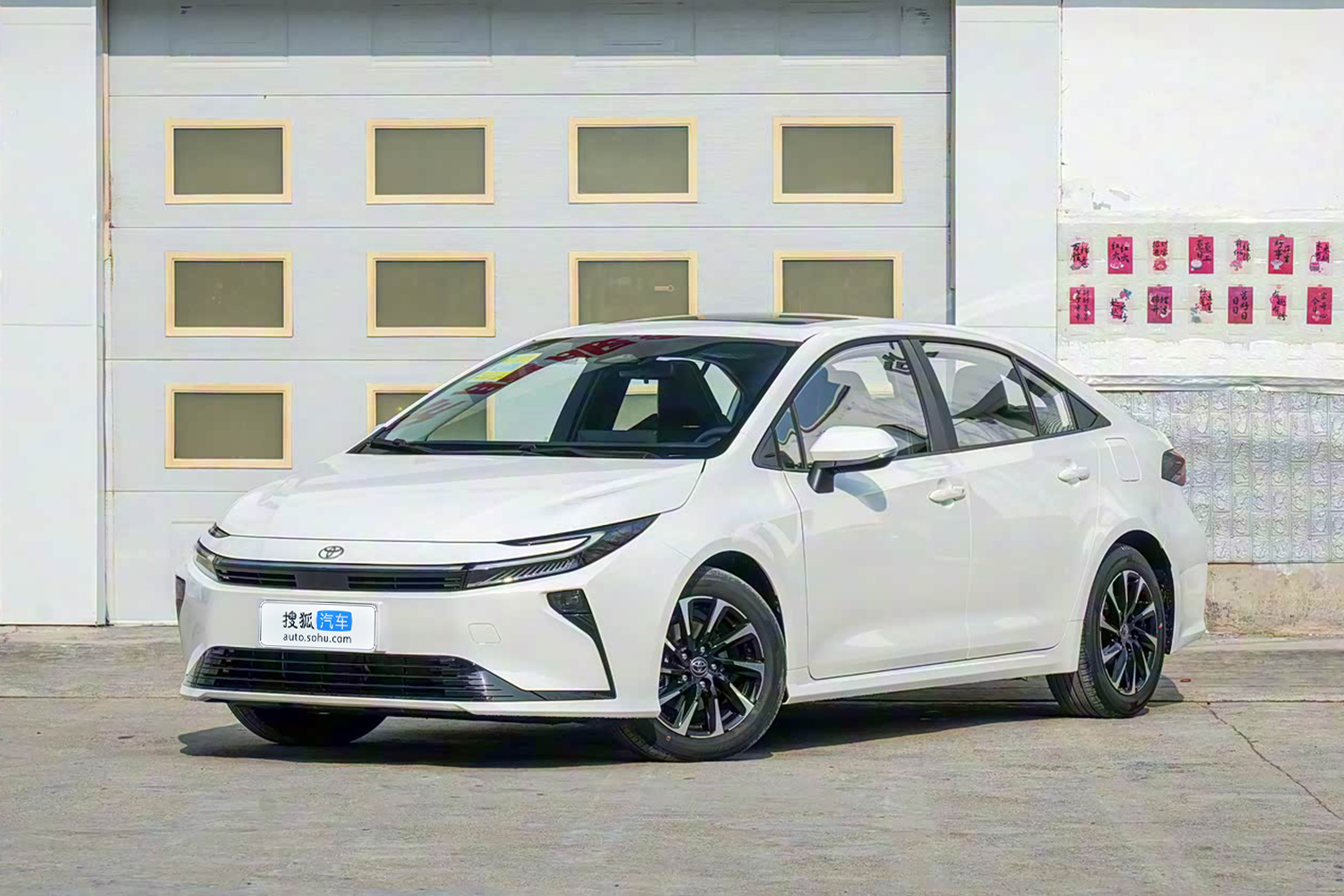 丰田卡罗拉双擎