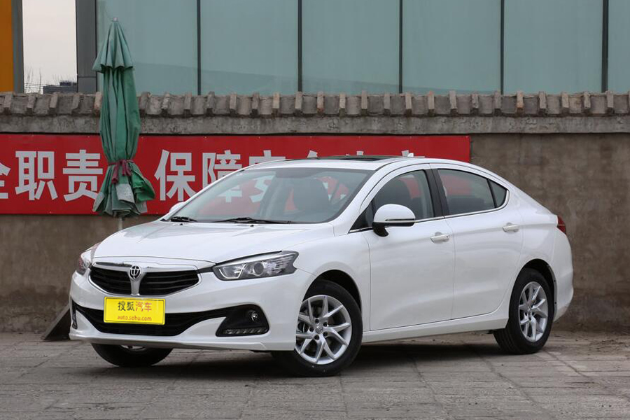 华晨中华h3正式上市 6款车/售6.39-8.89万