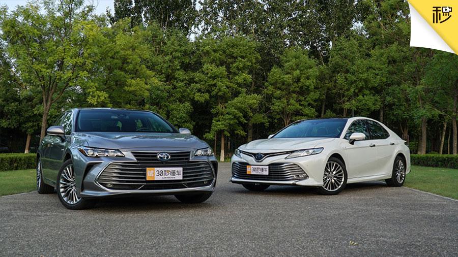 同平台亲兄弟 25万左右凯美瑞/亚洲龙谁是最好选择?