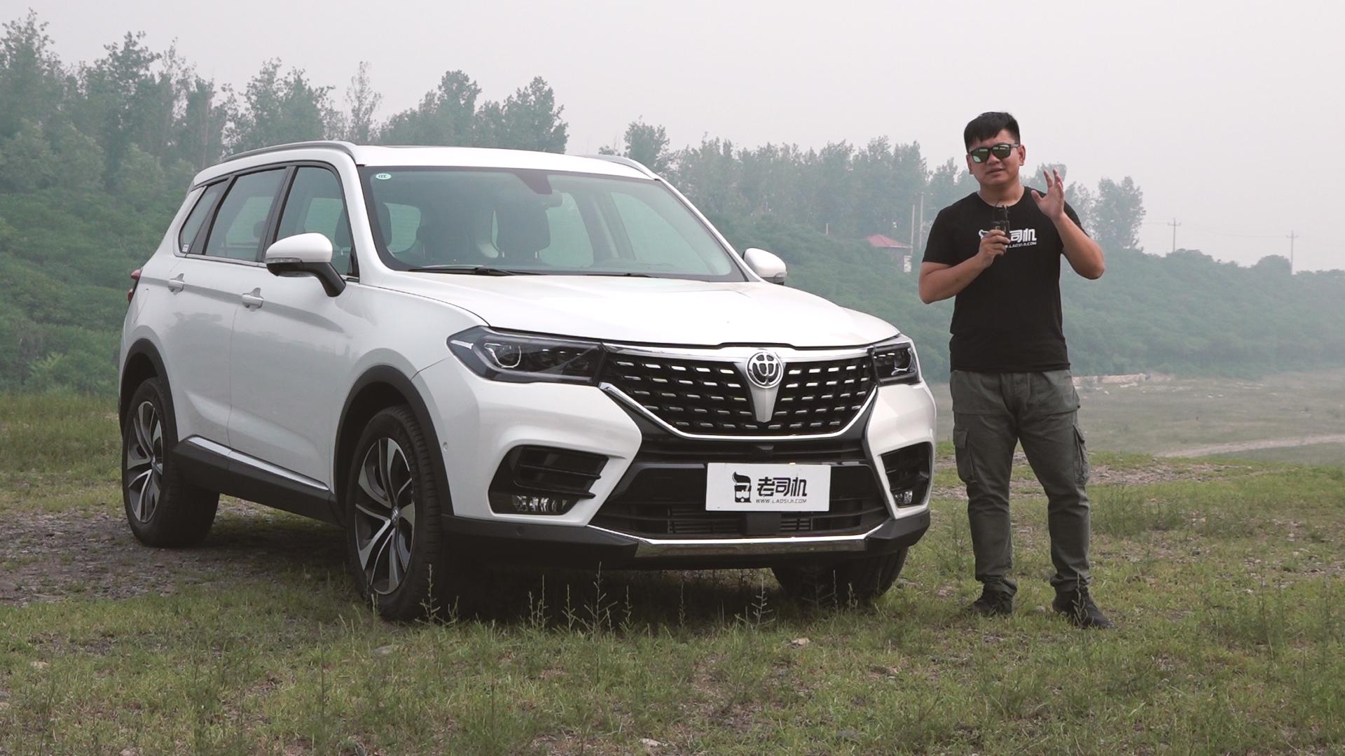 小仓说车2018-云南到广西三天玩法,与中华v7一起经历