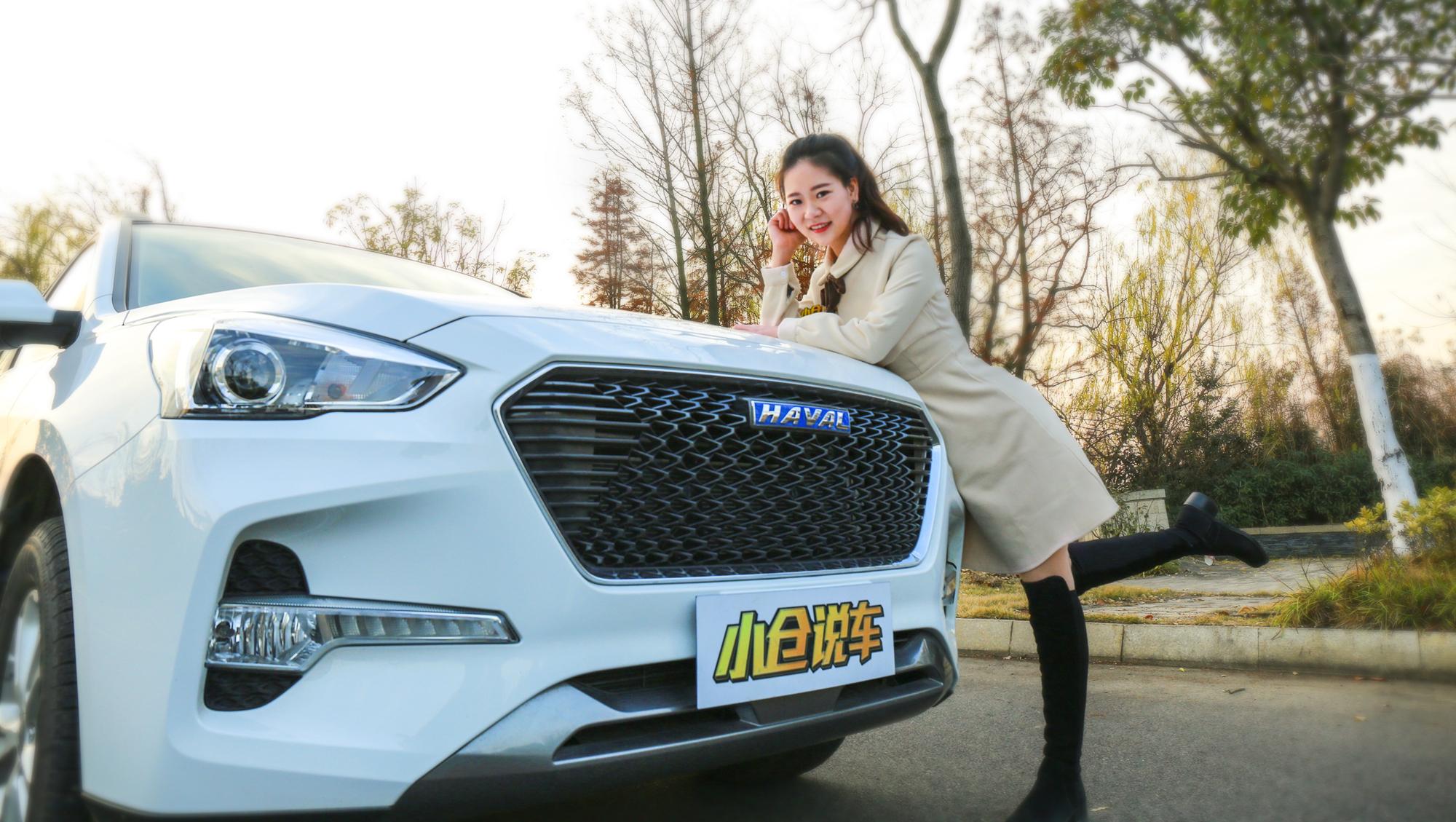 小仓说车2018年底搞定丈母娘哈弗m6的概率有多大