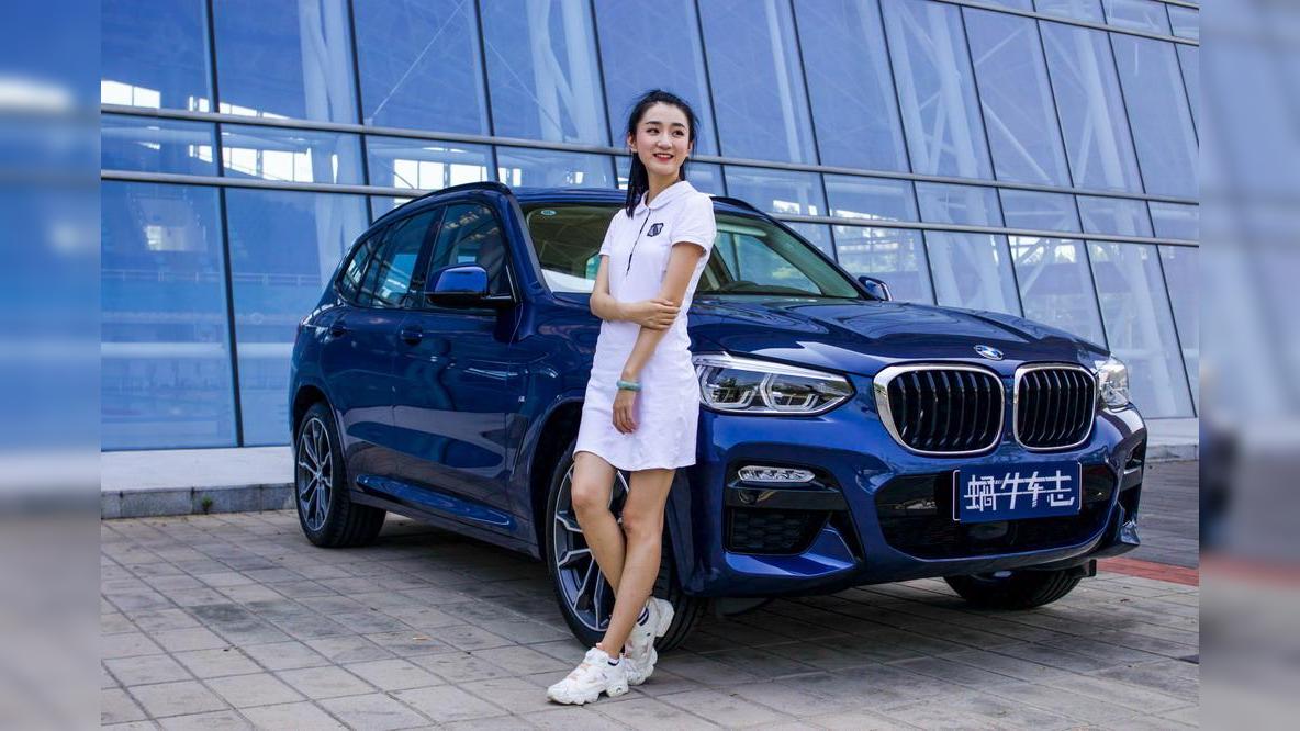 原汁原味纯正suv范儿女神主播零距离体验全新一代宝马x3