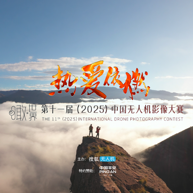 重要通知：11月24日截稿 