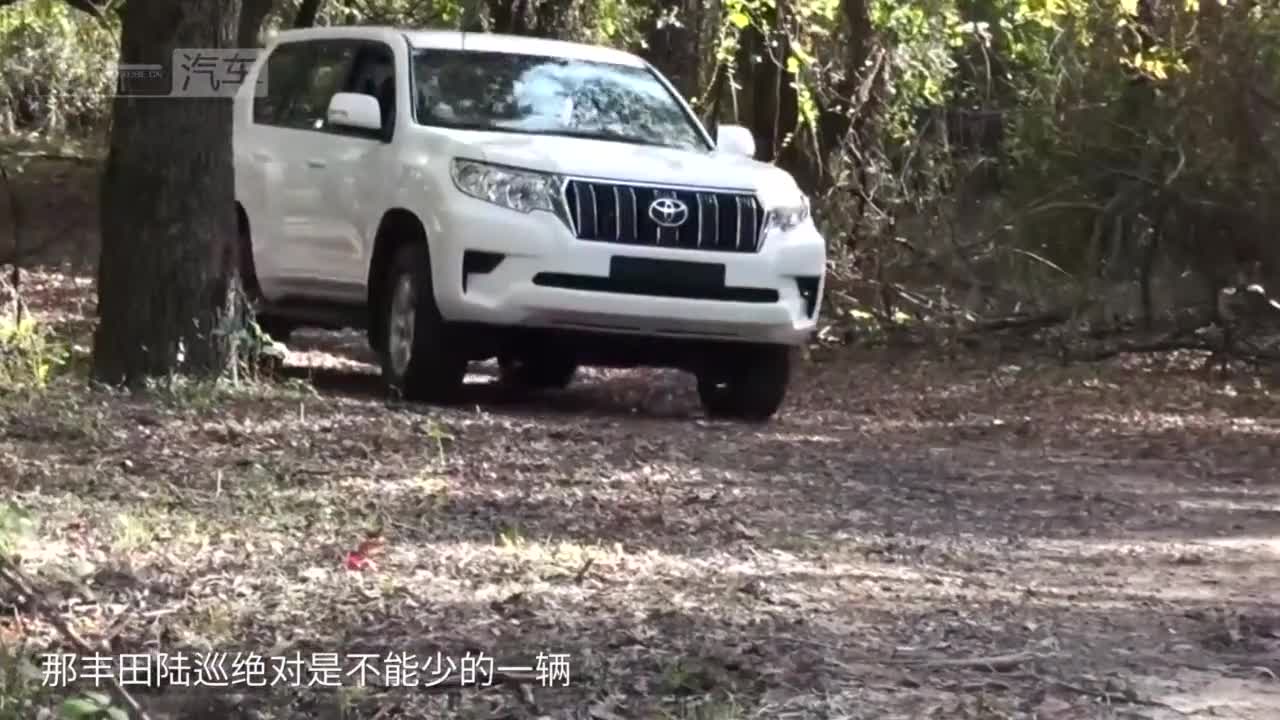 购车信息网友评分:暂无评分丰田陆地巡洋舰图片参数报价口碑文章二手